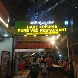 Hare Krishna Veg Restaurant