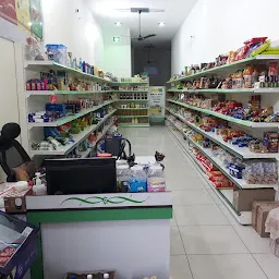 HarHith Retail Store Kaithal