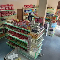 HARHITH STORE