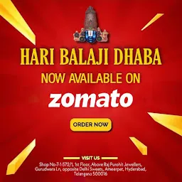 Hari Balaji Dhaba