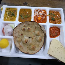 Hari bhog