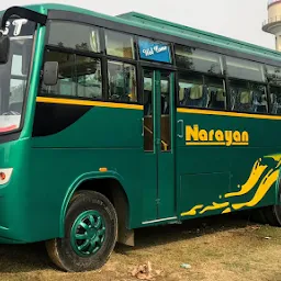 Hari Brothers Bus Service