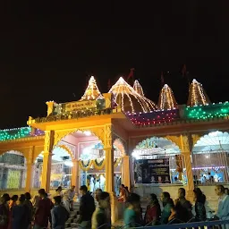 Hari Dham Temple