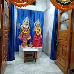 Hari Dham Temple