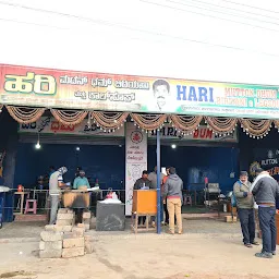 Hari Dum Biryani