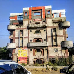 Hari Ganga Apartment