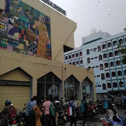 Hari Hara Kala Bhavan