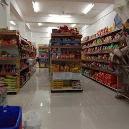Hari Kirana Store