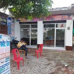 Hari Kishan Kirana Store