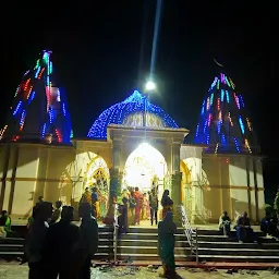 Hari Mandir(হরি মন্দির)