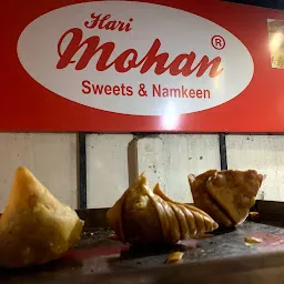 Hari Mohan Sweets and Namkeen