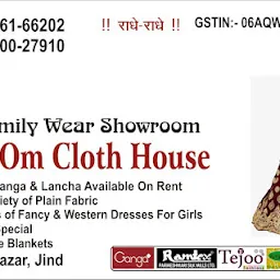 Hari Om Cloth House