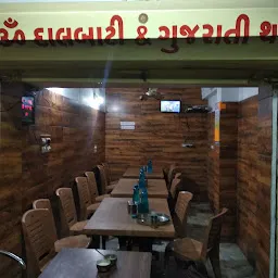 Hari Om Daal Baati, Restaurants