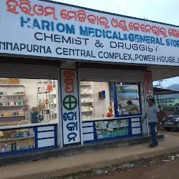 Hari Om Medical & General Store