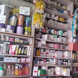 Hari Om Medical Stores