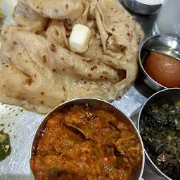 Hari Om Nanumal Bhojraj