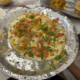 Hari Om Punjabi & Chinese Dish