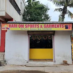 Hari Om sports & garments