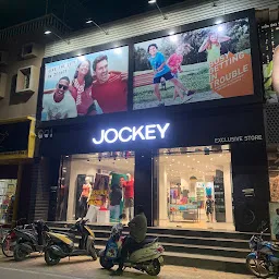 Hari Om sports & garments