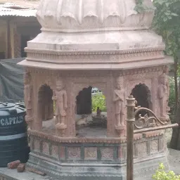 Hari Rao Holkar Chhatri