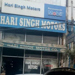 Hari Singh Motors