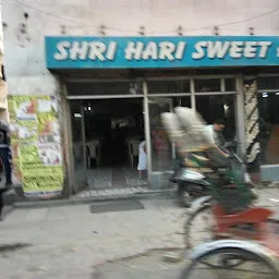 Shri Hari Sweet House