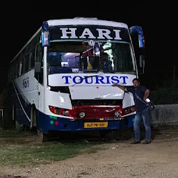 Hari Tour And Travels