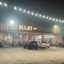 Hari Vaishno Dhaba