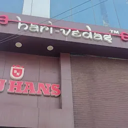 Hari Vedas' Jodhpur