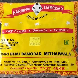 Haribhai Damodar Mithaiwala