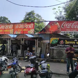 Haribhau Snacks & Tea Stall