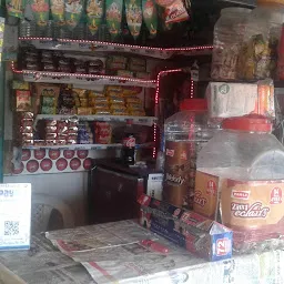 Haribhau Snacks & Tea Stall