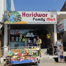 Haridwar family mart
