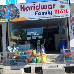 Haridwar family mart