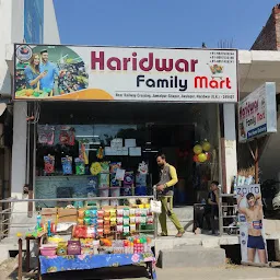 Haridwar family mart