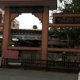 Haridwar, Kutchi Ashram