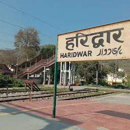 Haridwar railway bridge