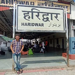 Haridwar railway jn