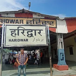 Haridwar railway jn