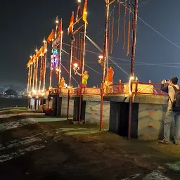 Harihar Ganga Arti Samiti Ramghat Sangam