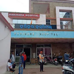 Harihar Hospital