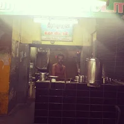 Hariharan Tea Stall