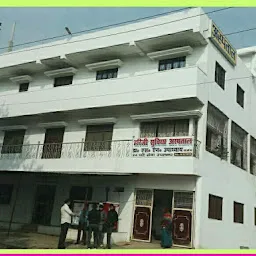 Harijee Suvidha Hospital Dr S. N. Upadhyay