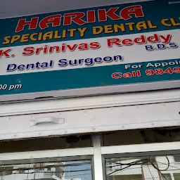 Harika Multispeciality Dental Clinic