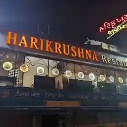 Harikrushna Restaurant & Banquet