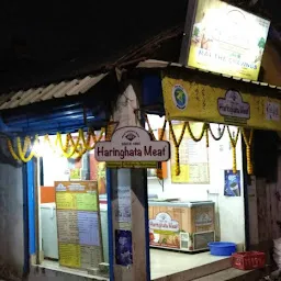Haringhata Meat Shop