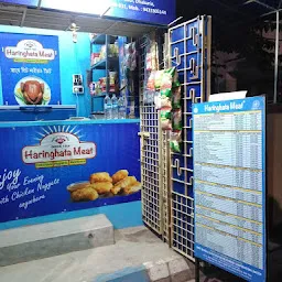 Haringhata Meat Shop - Sutanuti