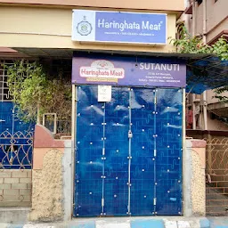 Haringhata Meat Shop - Sutanuti