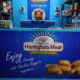 Haringhata Meat Shop - Sutanuti