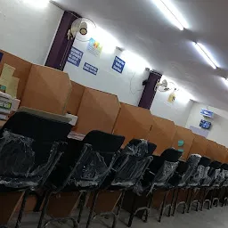 Harini Study Hall